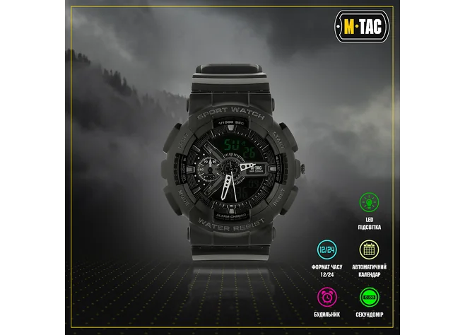 Годинник M-Tac Sport Black  Фото 4